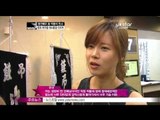 [Y-STAR] Many star visitors at Park Yongsik's funeral (고 박용식 빈소, 동료 배우들의 조문 행렬)