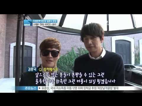 [Y-STAR]A behind story Lee Byungheon&Lee Minjung wedding by stars(스타들이 전하는 이병헌 이민정 결혼식의 비하인드스토리)