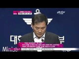 [Y-STAR] KCM quitely left the army (가수 KCM,  연예 병사 논란속 조용히 전역)