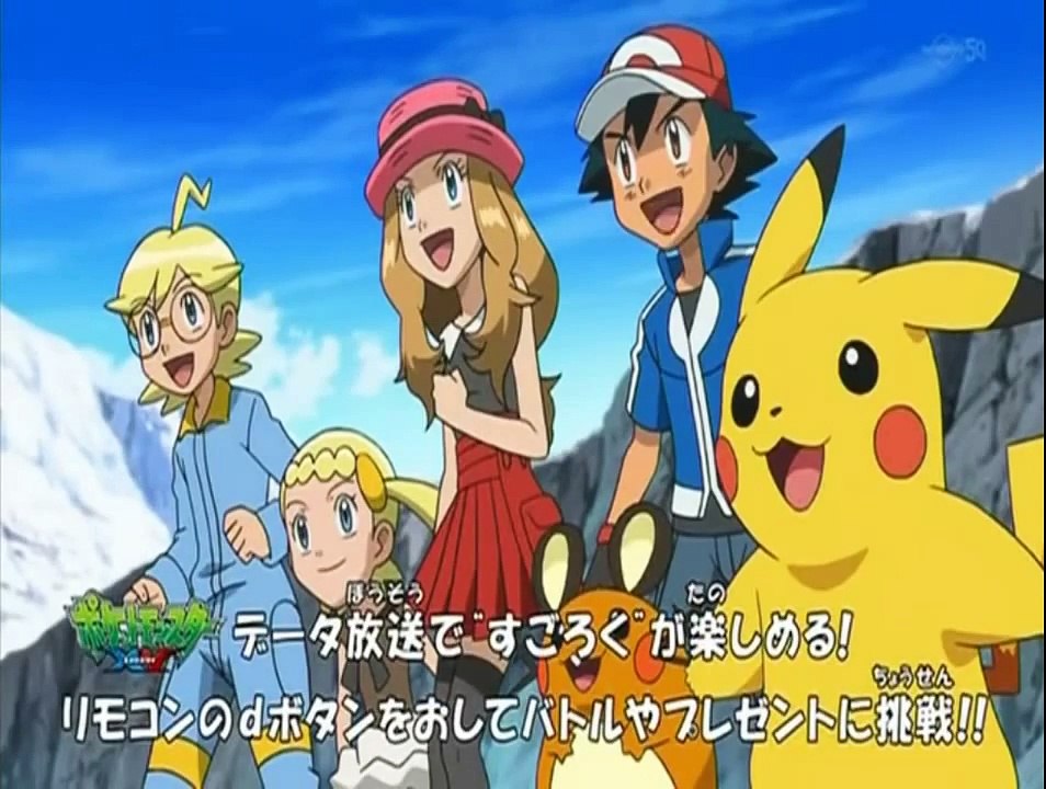 31 Pokemon X and Y Episode 34 Lucario Mega Evolution VS Mawile Mega Evolution