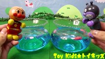 アンパンマン おもちゃアニメ カプセルのスポンジ 動物❤水遊び Toy Kids トイキッズ animation anpanman テレビ 映画