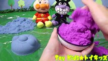 アンパンマン おもちゃアニメ カラフル キネティックサンド❤砂遊び Toy Kids トイキッズ animation anpanman テレビ 映画