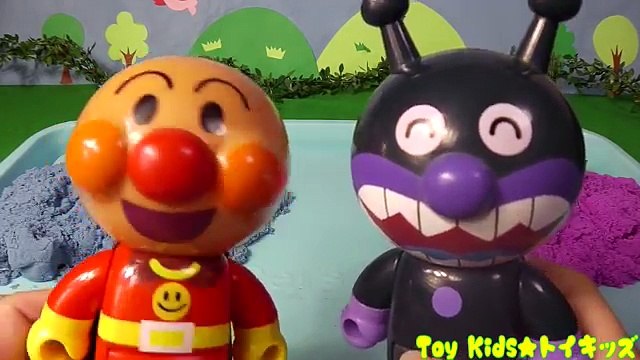 アンパンマン おもちゃアニメ カラフルキネティックサンド❤砂遊び Toy Kids トイキッズ animation anpanman