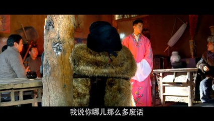 【镖门】The Great Protector 第24集