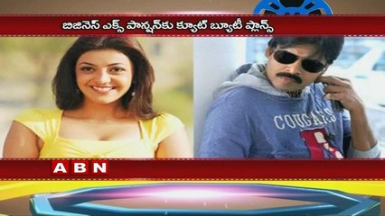 Kajal Aggarwal starts concentrating on business (09-03-2016)