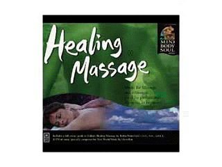 歌書利光　ヒーリング音楽集　HM