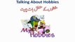 Learn English Language  Urdu and hindi 47. Talking hobbies