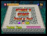 Bomberman 64 - World 1: Green Garden - Stage 2: Friend or Foe? (Hard Mode)
