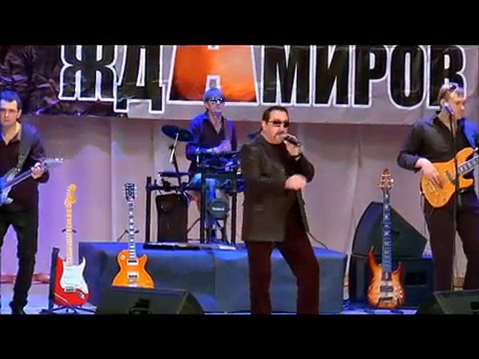 В. Ждамиров (БУТЫРКА) - За забором весна (2014) concert