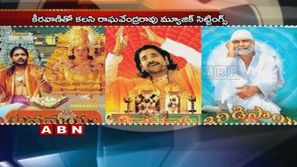 Nagarjuna’s Om Namo Venkatesa in Music Sittings (09-03-2016)