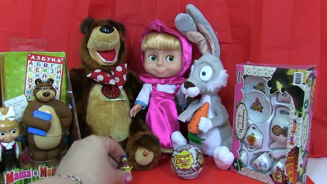 Kinder Surprise Masha i Medved Kinder Surprise eggs unboxing Маша и Медведь сюрприз яйца Toys