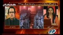 India eyeing on Steel Mills of Pakistan