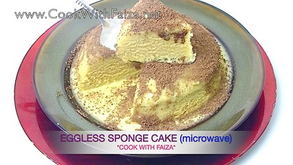 EGGLESS SPONGE CAKE (microwave) *COOK WITH FAIZA*