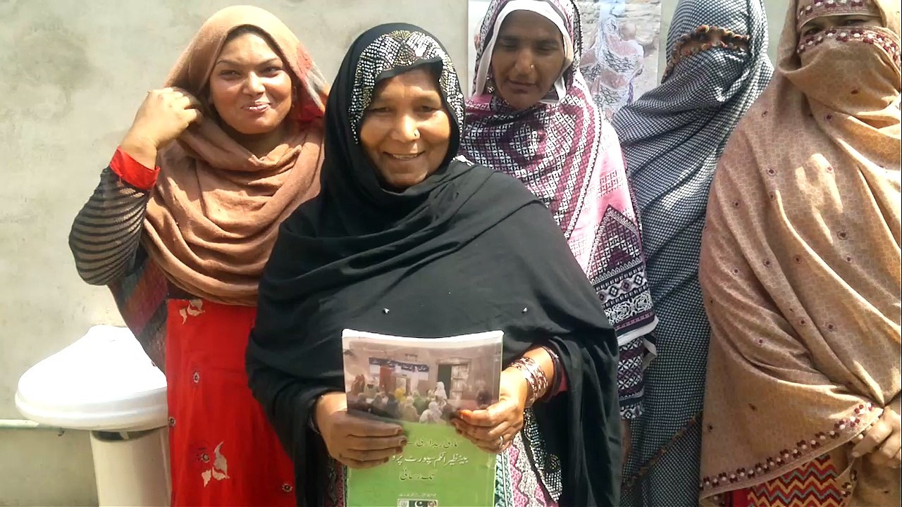 BISP Beneficiary Committee Mother Leader Interviews