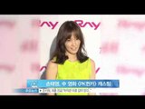 [Y-STAR] Son Taeyoung appears on Chine movie (손태영, 중 영화 [PK퀸카] 캐스팅  중화권 진출)