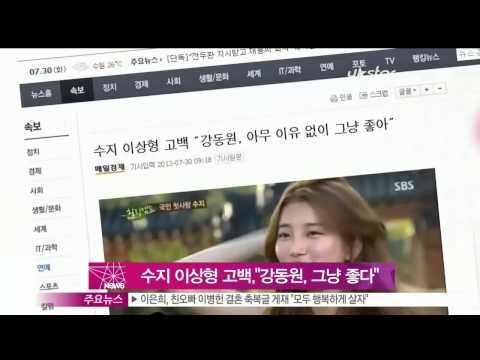 [Y-STAR] Suji, My ideal type is a man like Kang Dongwon ([힐링캠프]수지 이상형 고백, '강동원 그냥 좋다')