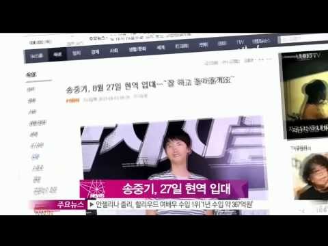 [Y-STAR] Song Joongki joins the army on 27th of August (송중기, 27일 현역 입대 '잘하고 돌아올게요!')