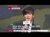 [Y-STAR] Ranking Show High 'five' - Who became an 'evil'? ([랭킹쇼 하이 five] 가장 '악'하게 변한 스타는 누구)