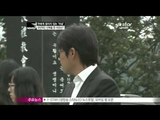 [Y-STAR] Reasons of continuous suicide (연예계 끊이지 않는 '자살', 이유는)