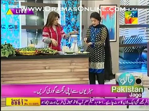 How to Reduce Weight in Just One Day Sanam Jung Telling a Excellent Tip