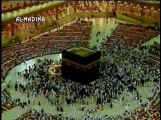 99 NAMES OF ALLAH IN URDU TRANSLATION