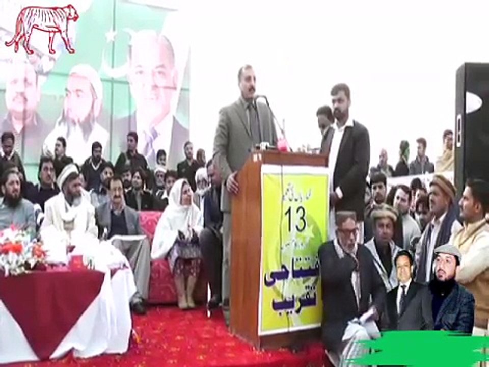DCO Gujrat Liaqat Ali Chatha Speech in #Kharian