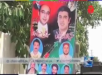 شہباز تاثیر کے بعد یوسف رضا گیلانی بھی اپنے بیٹے کی بازیابی کی بھی امید