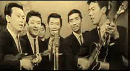 夏の日の思い出・・和田弘とマヒナ・スターズ