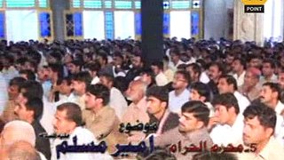 Molana Muhammad Saqlain Ghalu Majlis 5 Muharram 2015 Dera Gazi Khan