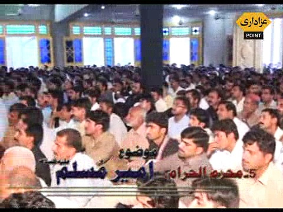 Molana Muhammad Saqlain Ghalu Majlis 5 Muharram 2015 Dera Gazi Khan