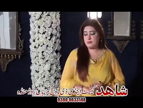 Salma Naz New Song 2016 - Nare Nare Baran Waregi