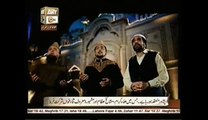 Urdu Naats -Beautiful Darood Sharif In The Voice Of Three Lagend