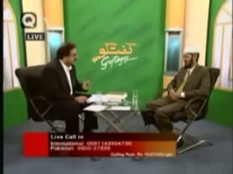 Dr Zakir Naik Talking About Credit Card Is Haram. Dr Zakir Naik Videos