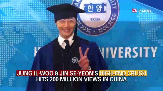 JUNG IL-WOO & JIN SE-YEON'S HIGH-END CRUSH HITS 200 MILLION VIEWS IN CHINA