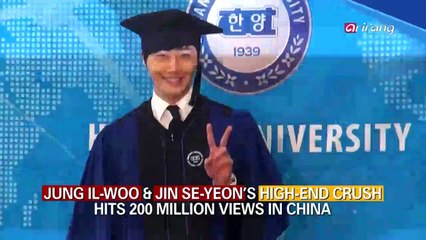 JUNG IL-WOO & JIN SE-YEON'S "HIGH-END CRUSH" HITS 200 MILLION VIEWS IN CHINA
