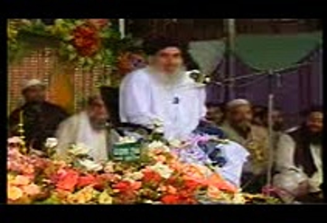 khadim hussain rizvi sb