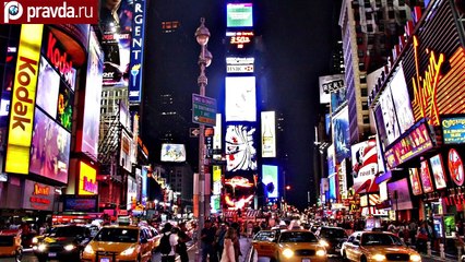 Islamic State threatens New York