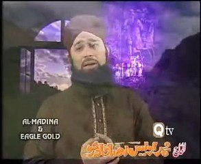 Al Nabi Sallu Alai new naat 2016 by Owais Raza Qadri
