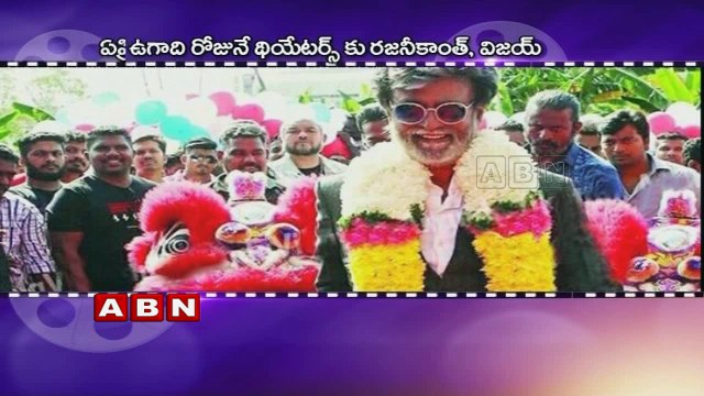 Rajinikanth's Movie 'Kabali' Teaser Release Date Confirmed (09-03-2016)