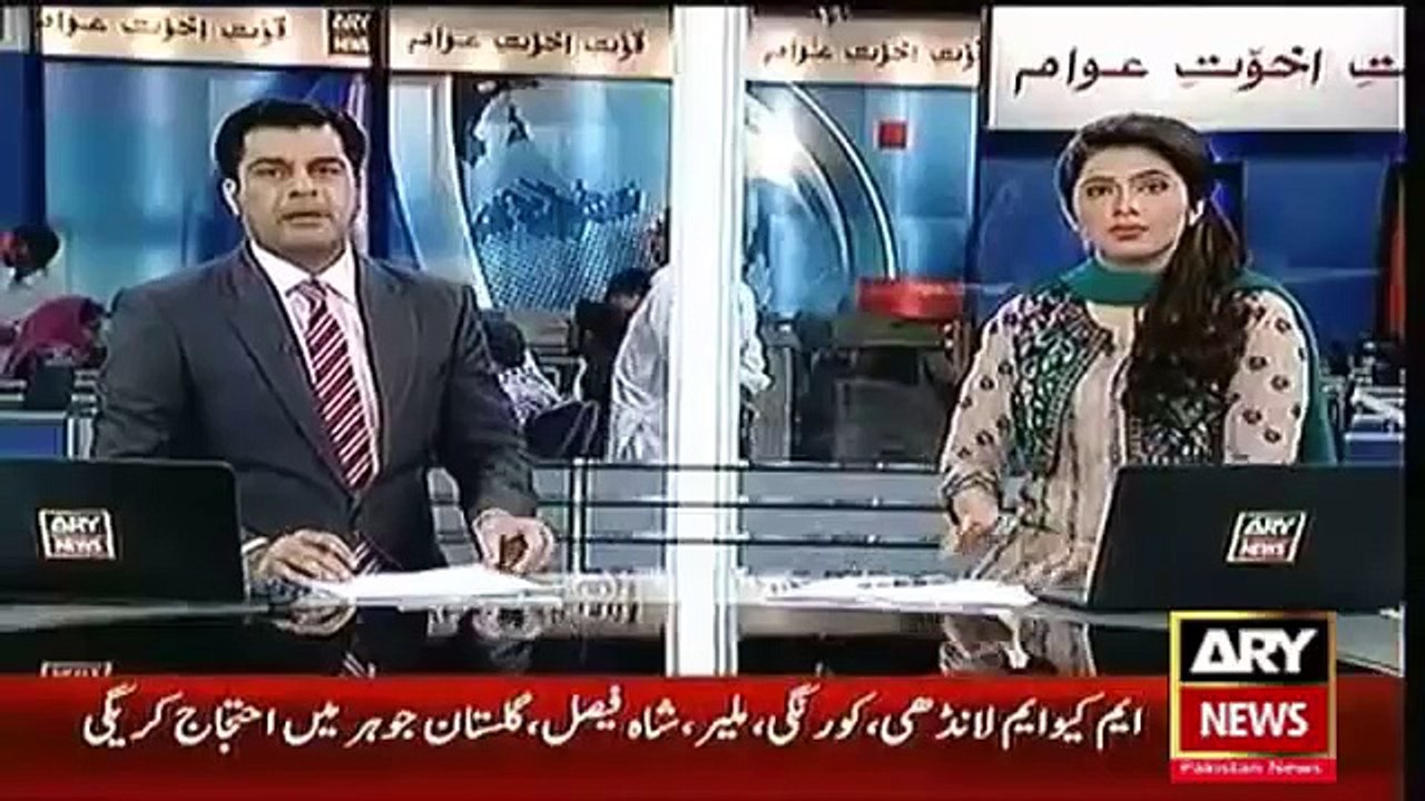 Ary News Headlines 5 March 2016 , Rangers Search Operation In Karchi - Current Events