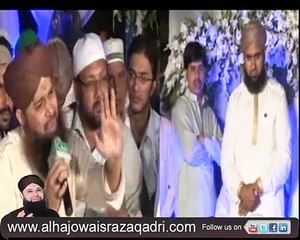 Ankhein Ro Ro Ke Sujane Wale  Full new Naat  Owais Raza Qadri