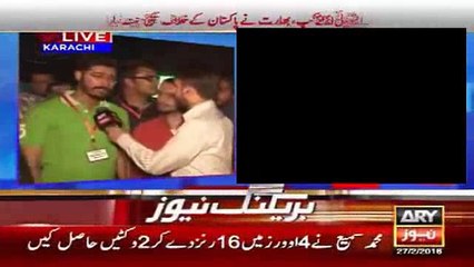 Download Video: Pakistan Cricket Fans Reaction On Losing Match Against India In Asia Cup 2016