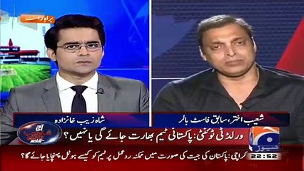 Shoib Akhtar asked Virat Kohli why doesn