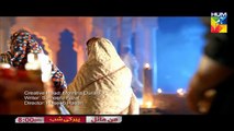 Mann Mayal Full OST Complete Song l Hamza Ali Abbasi, Maya Ali l Hum TV