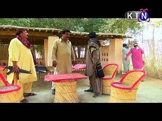 Pather ja manhon Ep # 239