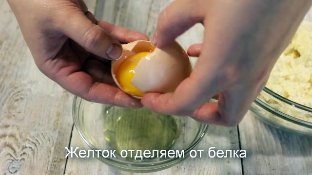 Приготовление песочного теста- пирог из песочного теста