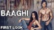 Baaghi OFFICIAL Poster | Tiger Shroff, Shraddha Kapoor | Releases
