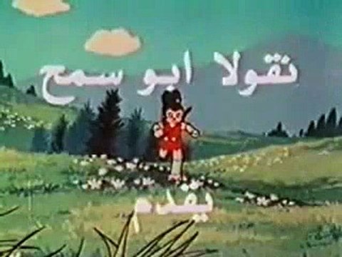 ساسوكي generique dessin animé sassouki Meilleurs Dessins Animés