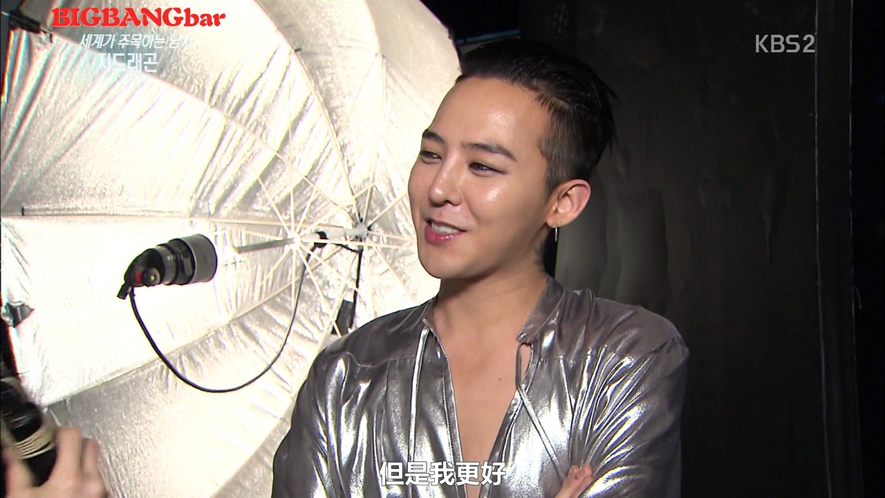【百度BIGBANG吧】160305 演艺家中介 GD cut 中字