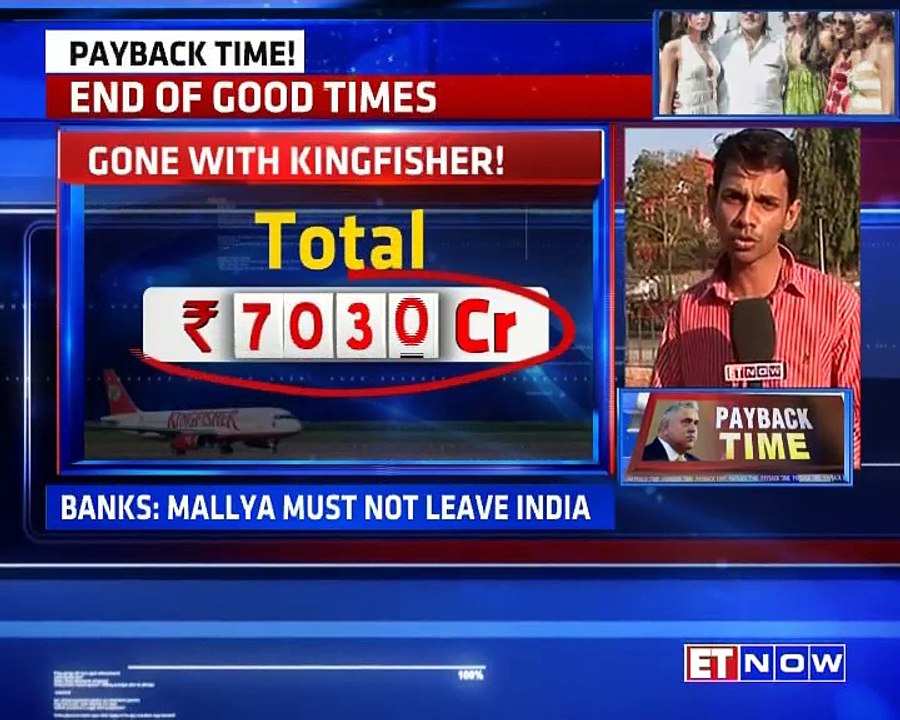 Payback Time| Vijay Mallya | ET NOW